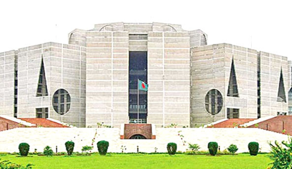 দ্বাদশ জাতীয় সংসদের যাত্রা শুরু হবে আগামীকাল
